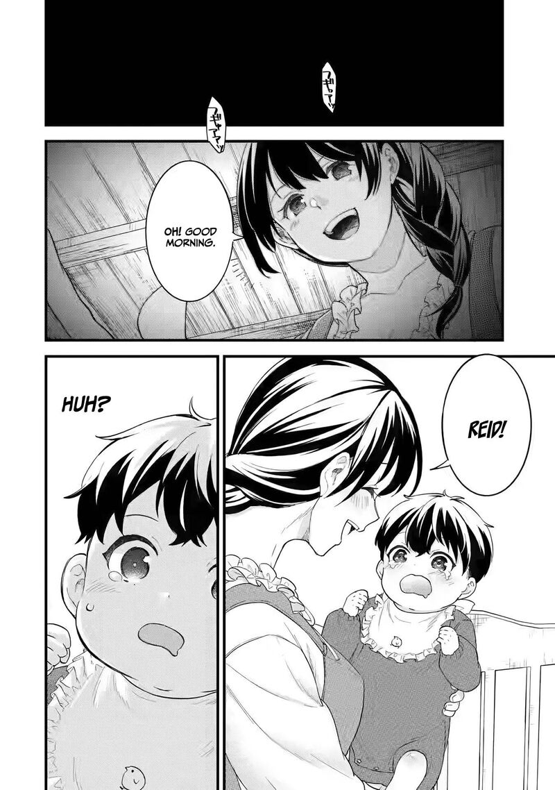 Eiyuu To Kenja No Tensei Kon 1a 30