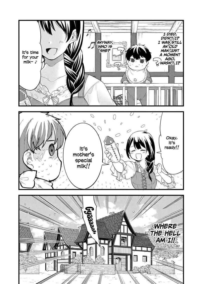 Eiyuu To Kenja No Tensei Kon 1a 31