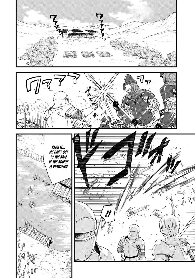 Eiyuu To Kenja No Tensei Kon 1a 4