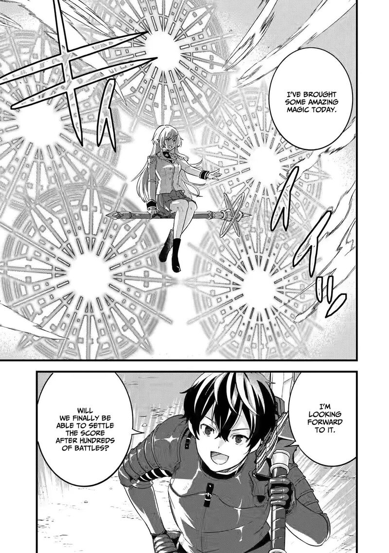 Eiyuu To Kenja No Tensei Kon 1a 7