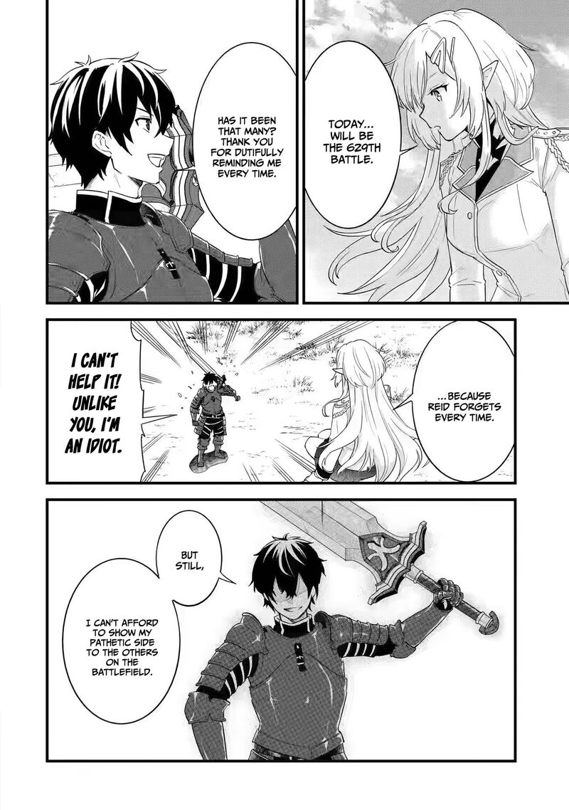 Eiyuu To Kenja No Tensei Kon 1a 8