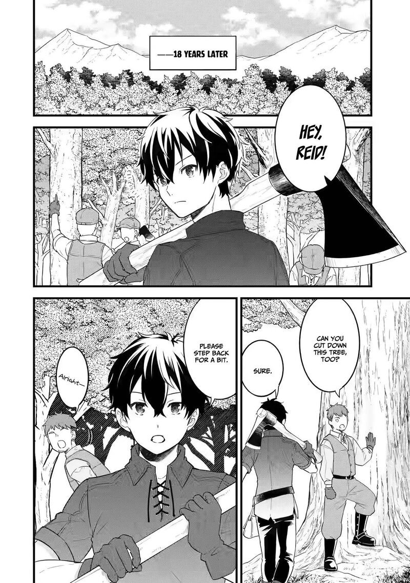 Eiyuu To Kenja No Tensei Kon 1b 2