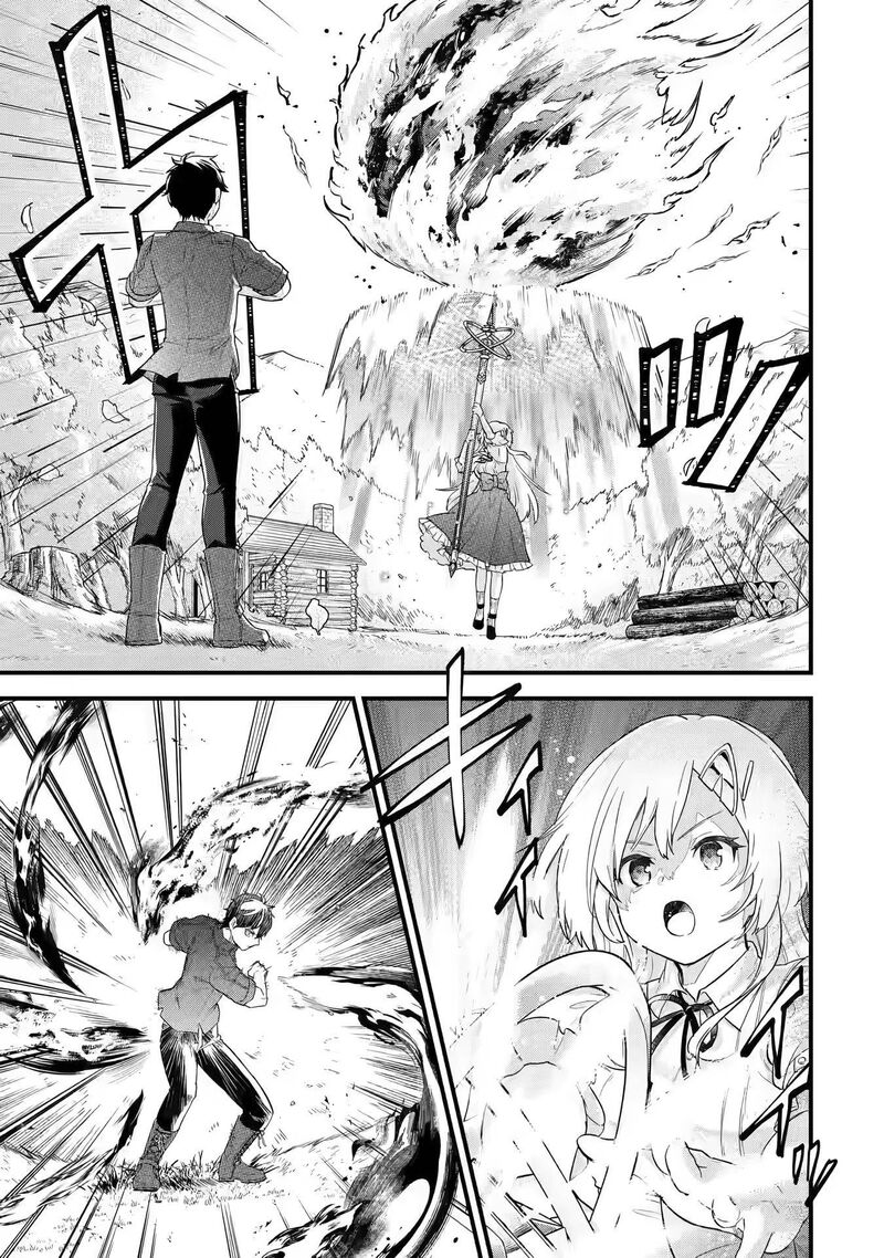 Eiyuu To Kenja No Tensei Kon 1b 22