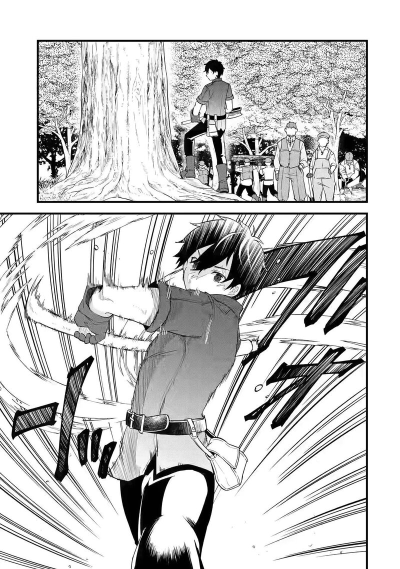 Eiyuu To Kenja No Tensei Kon 1b 3
