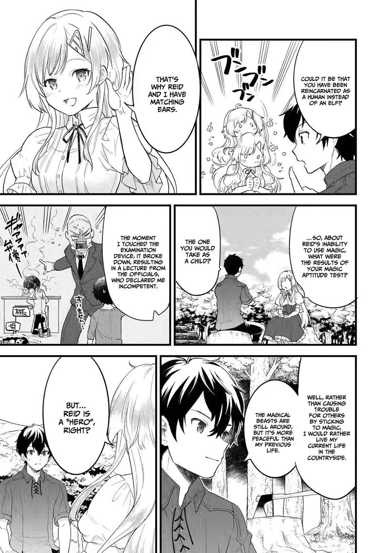 Eiyuu To Kenja No Tensei Kon 1b 30