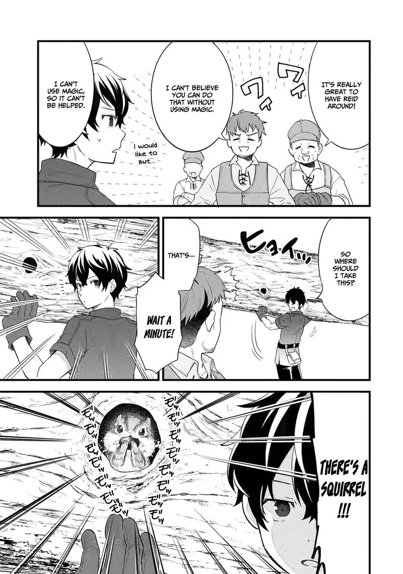 Eiyuu To Kenja No Tensei Kon 1b 5