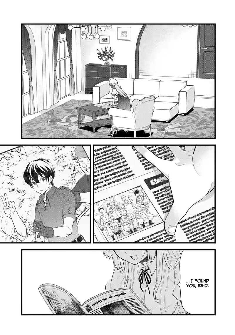 Eiyuu To Kenja No Tensei Kon 1b 7