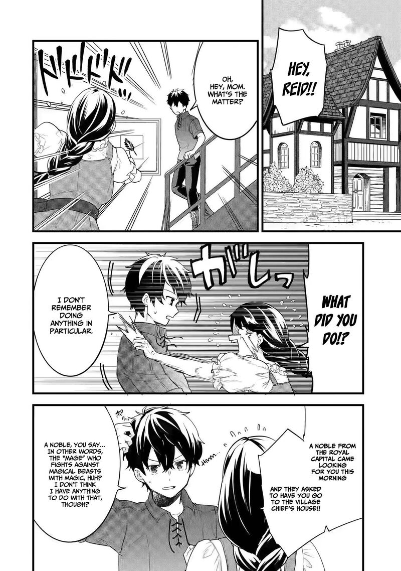 Eiyuu To Kenja No Tensei Kon 1b 8