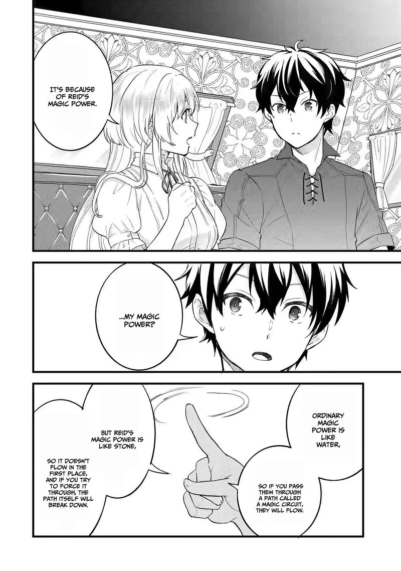 Eiyuu To Kenja No Tensei Kon 2 11