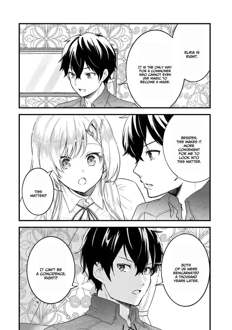 Eiyuu To Kenja No Tensei Kon 2 15