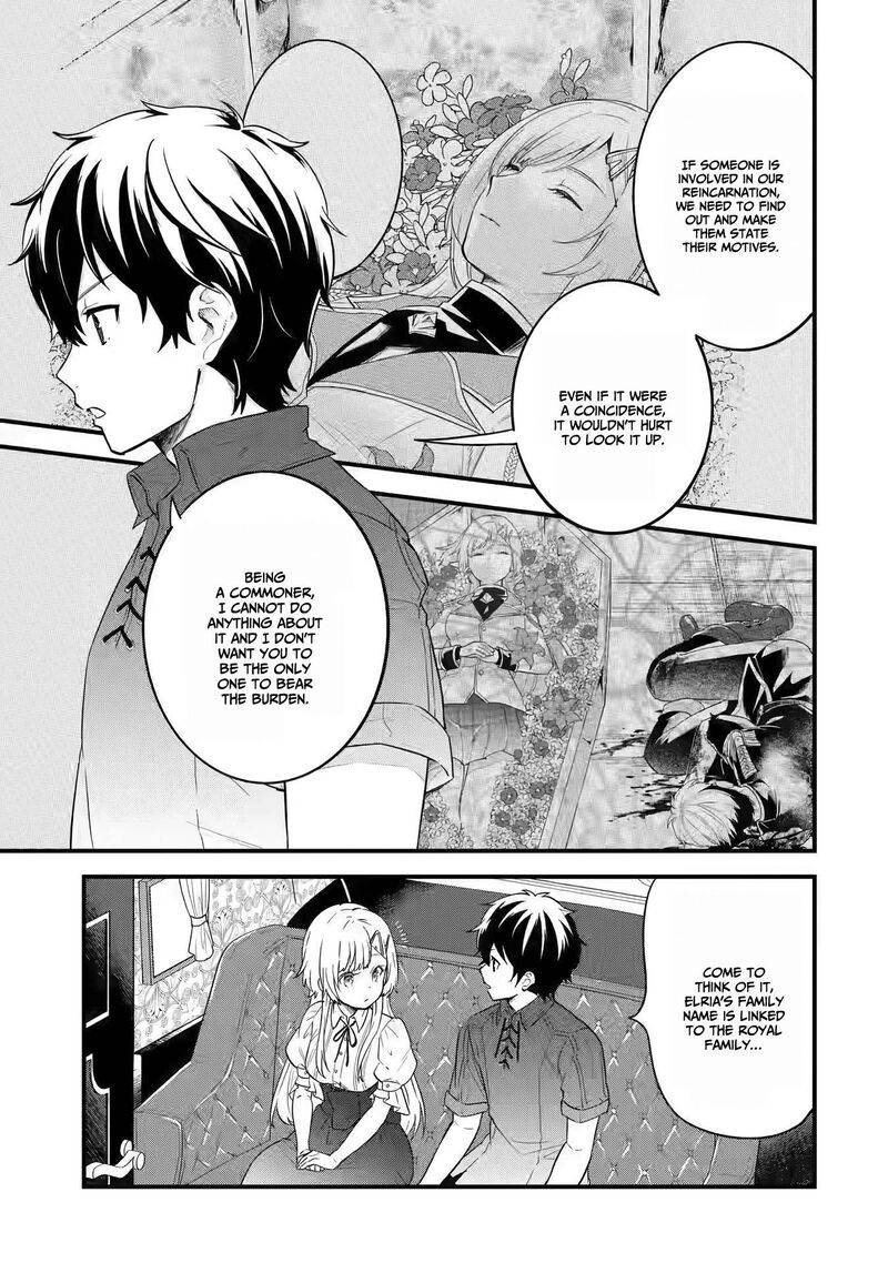 Eiyuu To Kenja No Tensei Kon 2 16