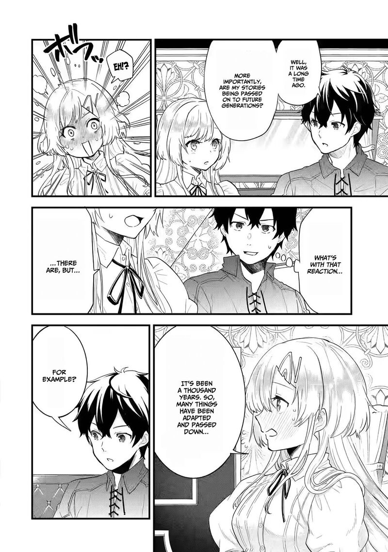 Eiyuu To Kenja No Tensei Kon 2 21