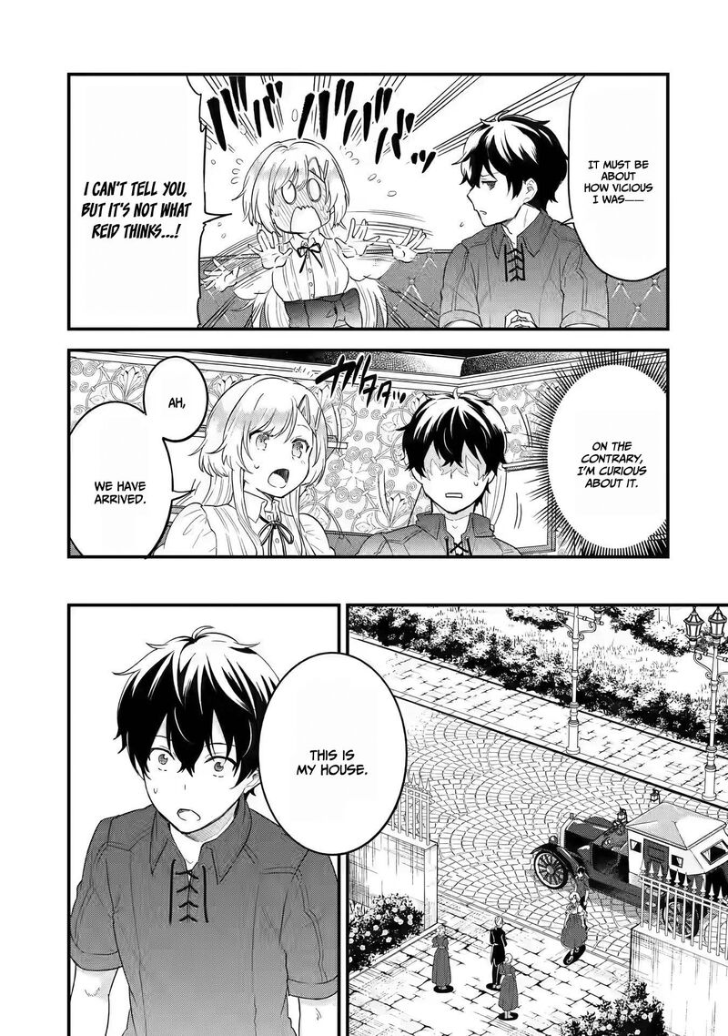 Eiyuu To Kenja No Tensei Kon 2 22
