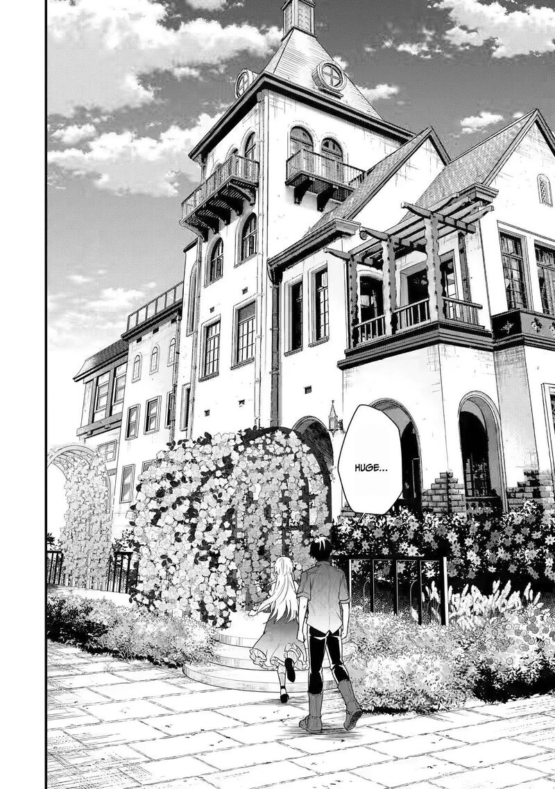 Eiyuu To Kenja No Tensei Kon 2 23