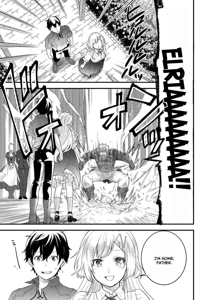 Eiyuu To Kenja No Tensei Kon 2 24