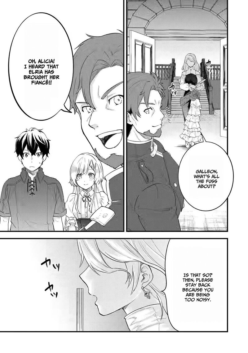 Eiyuu To Kenja No Tensei Kon 2 28