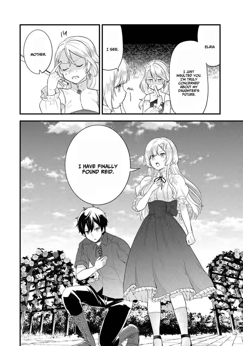 Eiyuu To Kenja No Tensei Kon 2 31