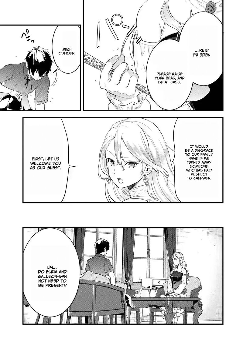 Eiyuu To Kenja No Tensei Kon 2 32