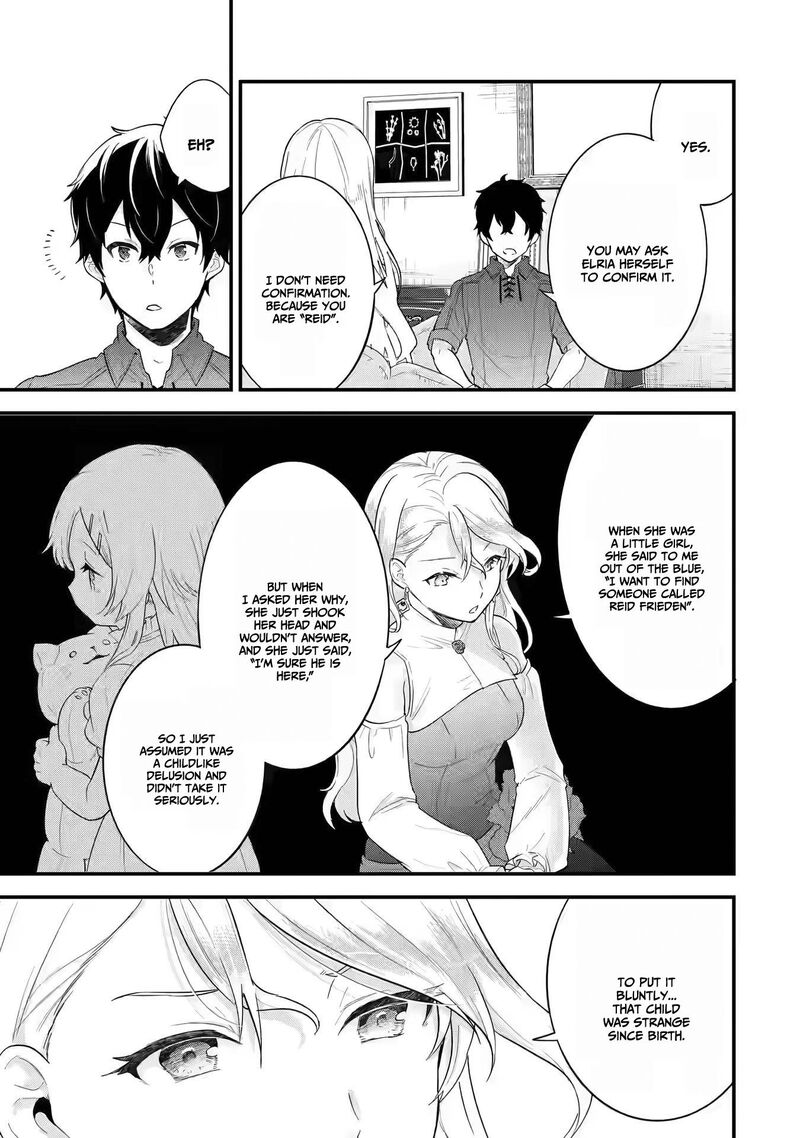 Eiyuu To Kenja No Tensei Kon 2 34