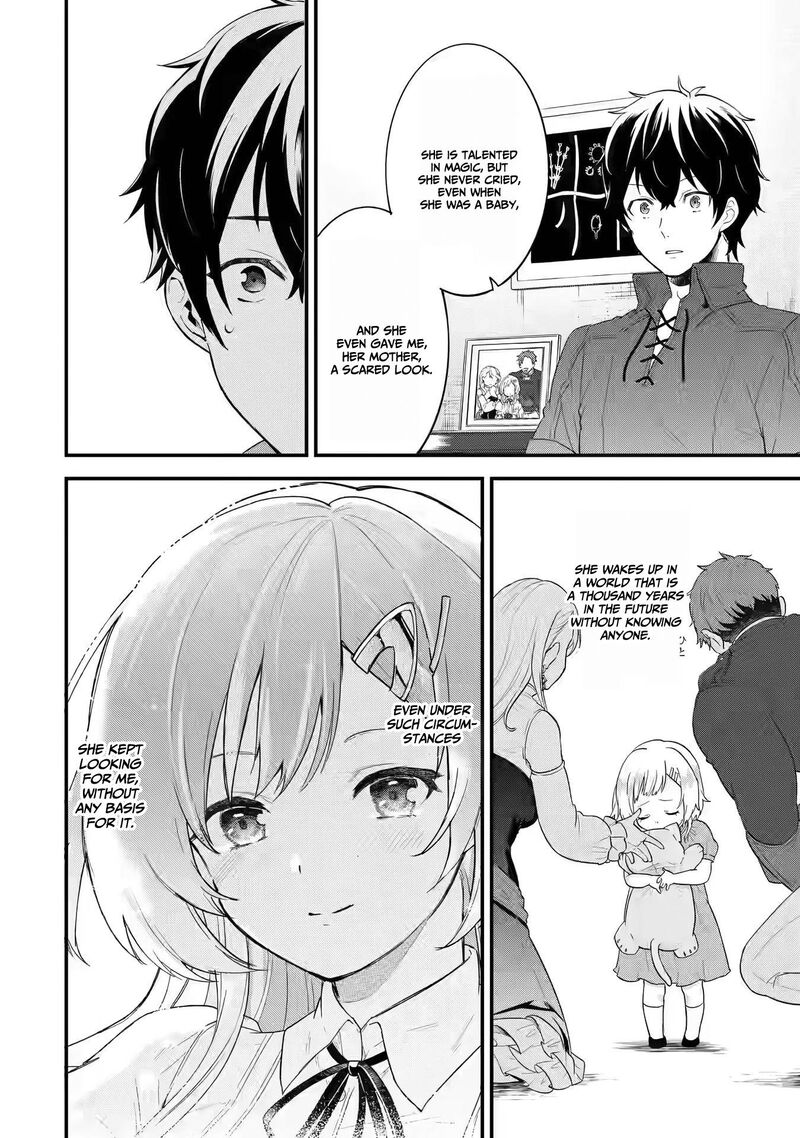 Eiyuu To Kenja No Tensei Kon 2 35