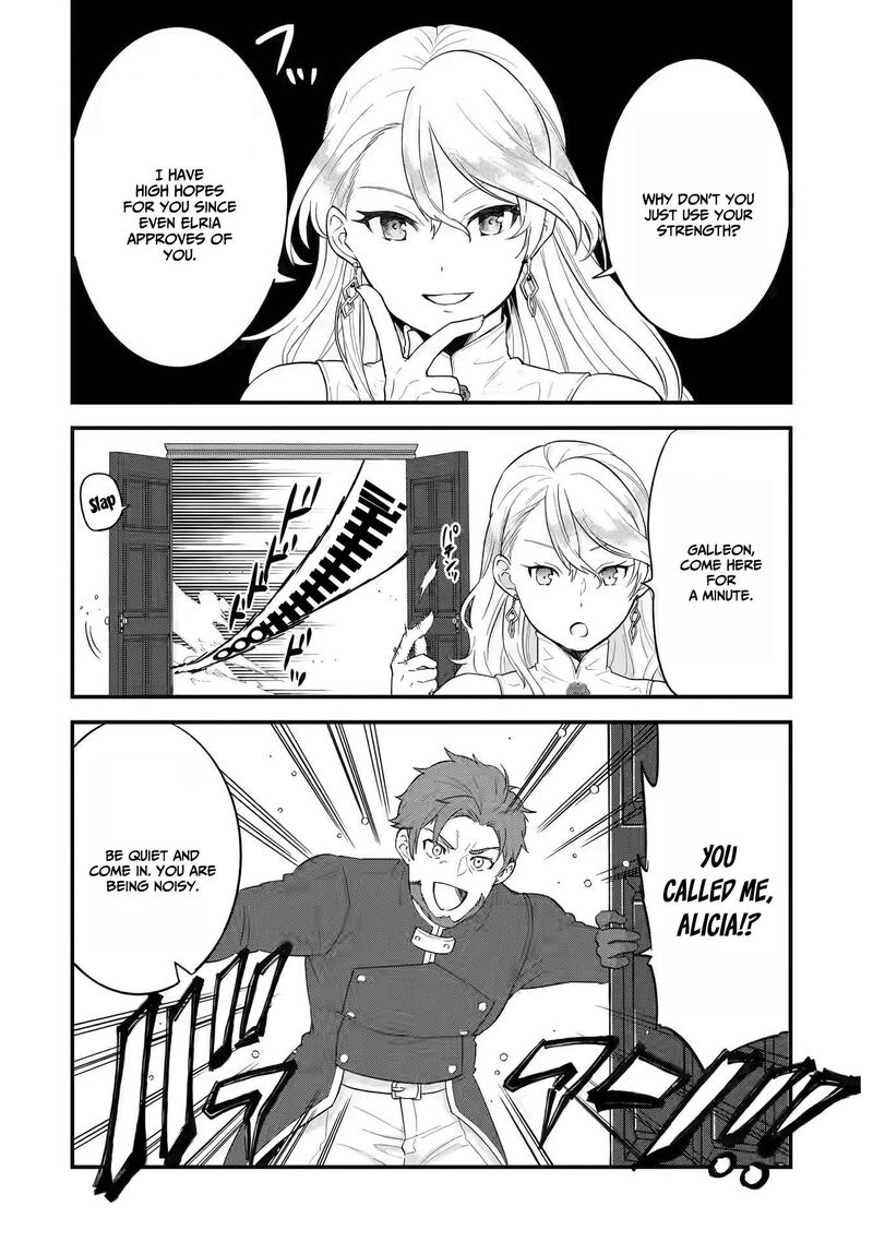 Eiyuu To Kenja No Tensei Kon 2 41