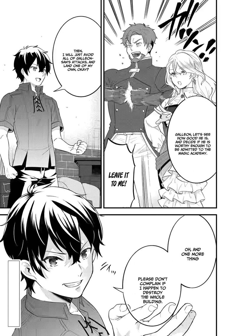 Eiyuu To Kenja No Tensei Kon 2 42