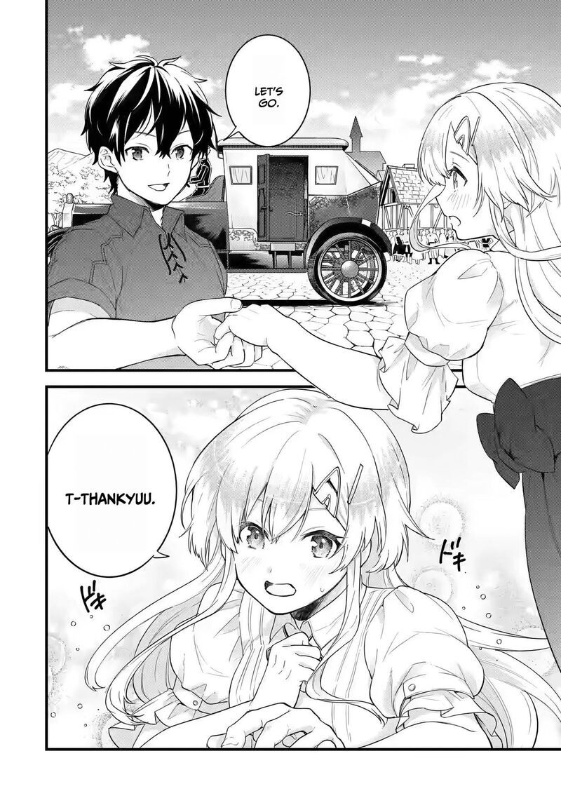 Eiyuu To Kenja No Tensei Kon 2 7