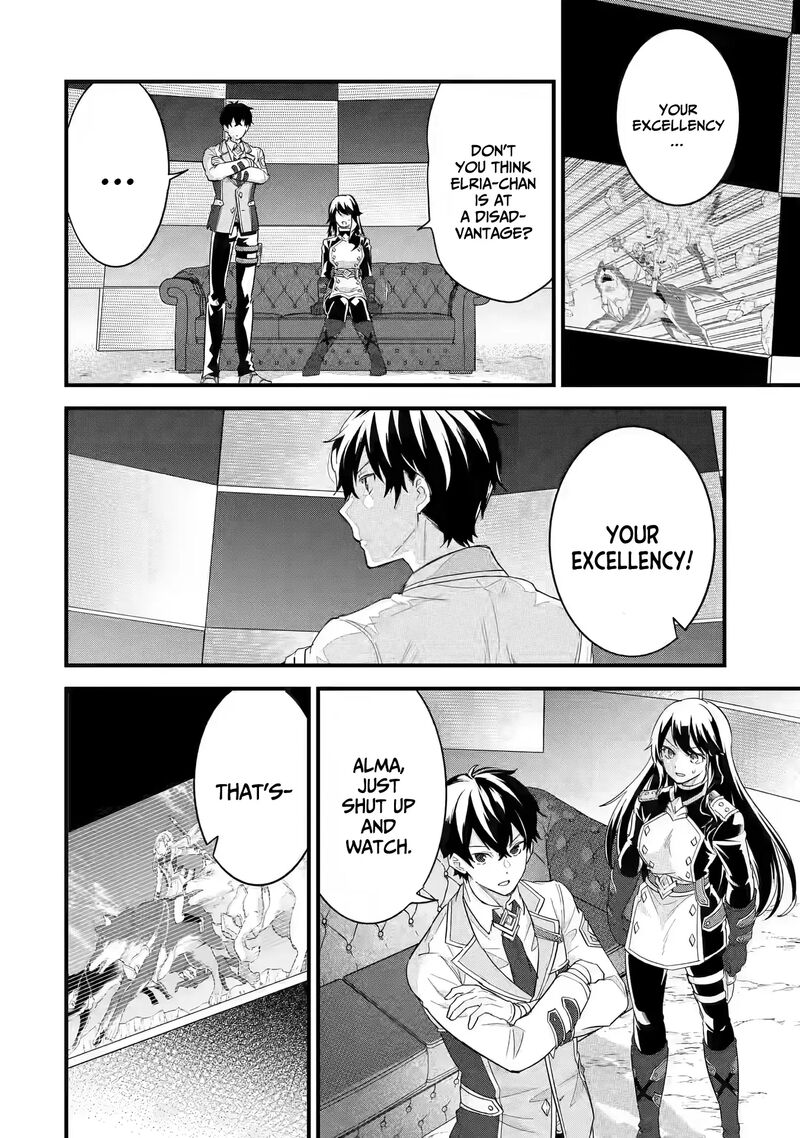 Eiyuu To Kenja No Tensei Kon 20 10