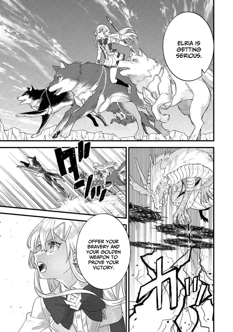 Eiyuu To Kenja No Tensei Kon 20 11