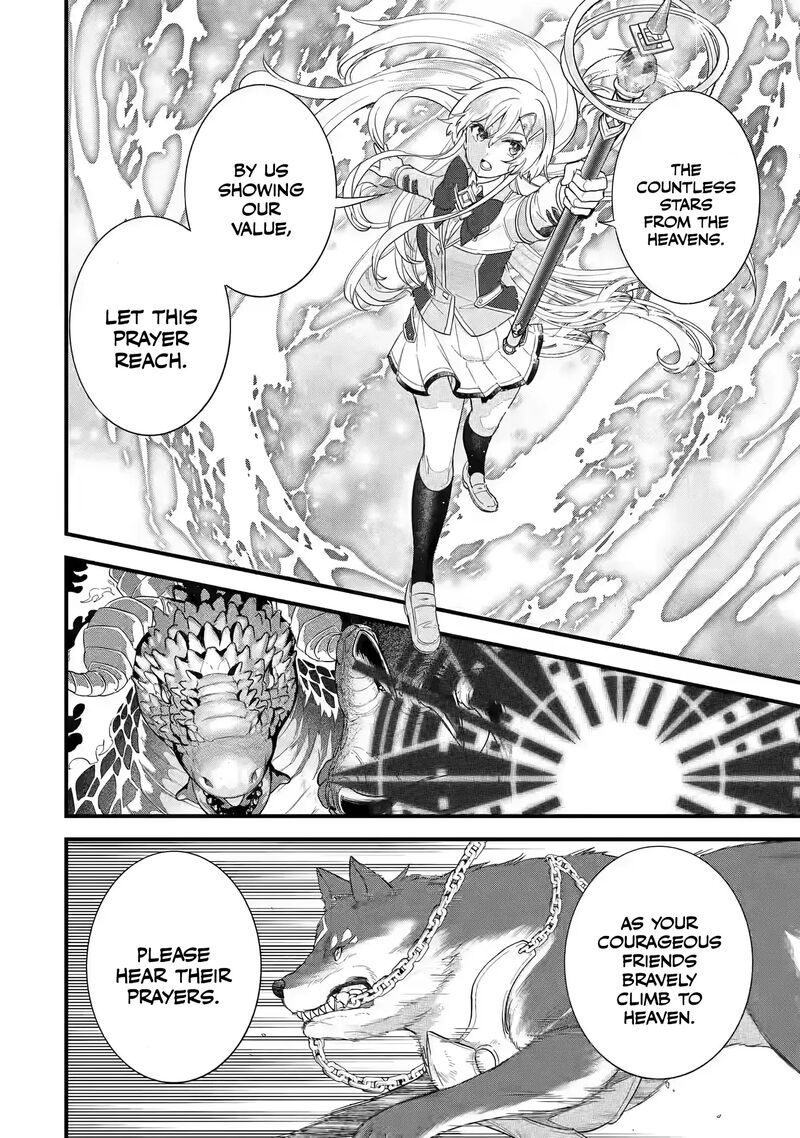 Eiyuu To Kenja No Tensei Kon 20 16