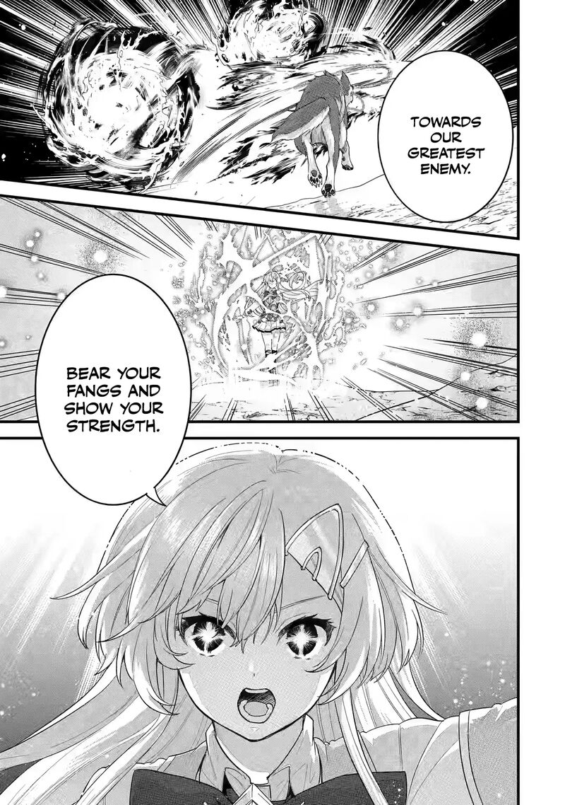 Eiyuu To Kenja No Tensei Kon 20 17