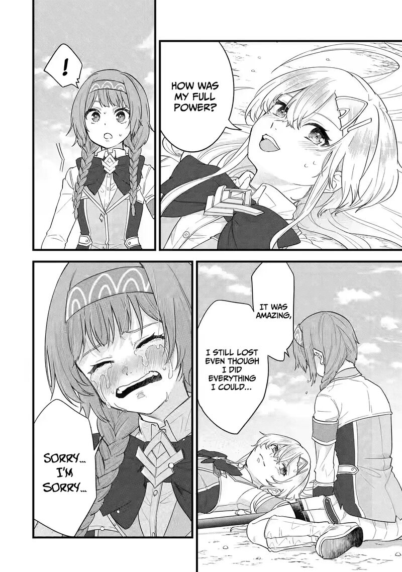 Eiyuu To Kenja No Tensei Kon 20 20