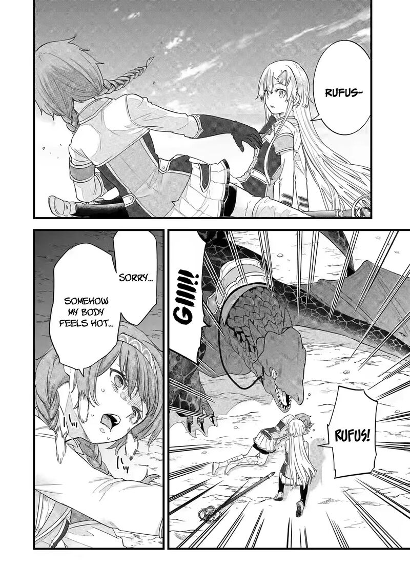 Eiyuu To Kenja No Tensei Kon 20 22