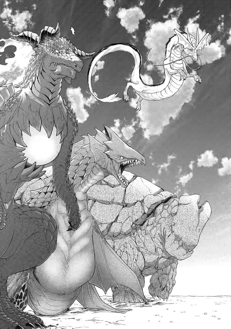 Eiyuu To Kenja No Tensei Kon 20 24