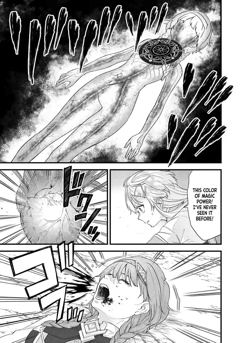 Eiyuu To Kenja No Tensei Kon 20 27