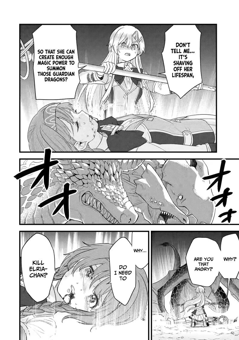 Eiyuu To Kenja No Tensei Kon 20 28