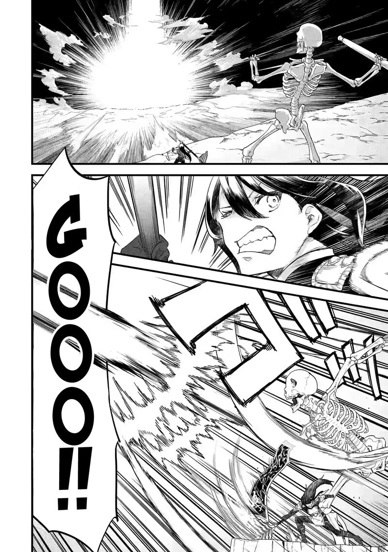 Eiyuu To Kenja No Tensei Kon 20 30