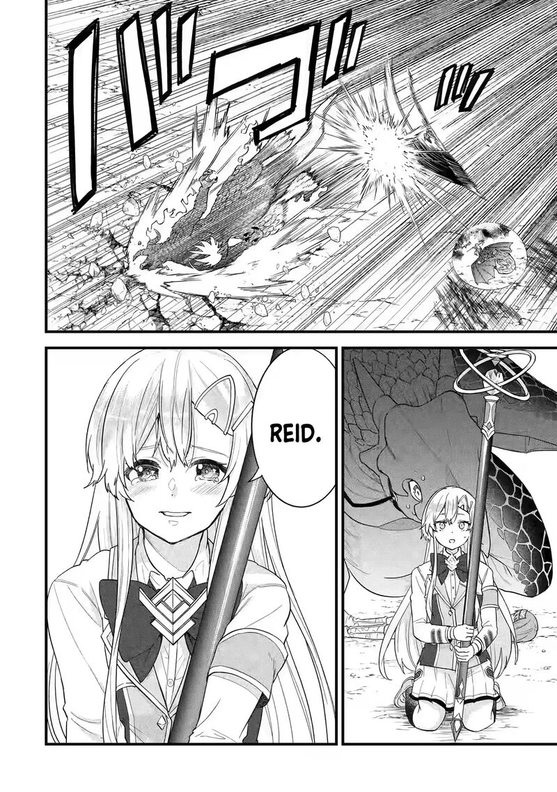 Eiyuu To Kenja No Tensei Kon 20 32