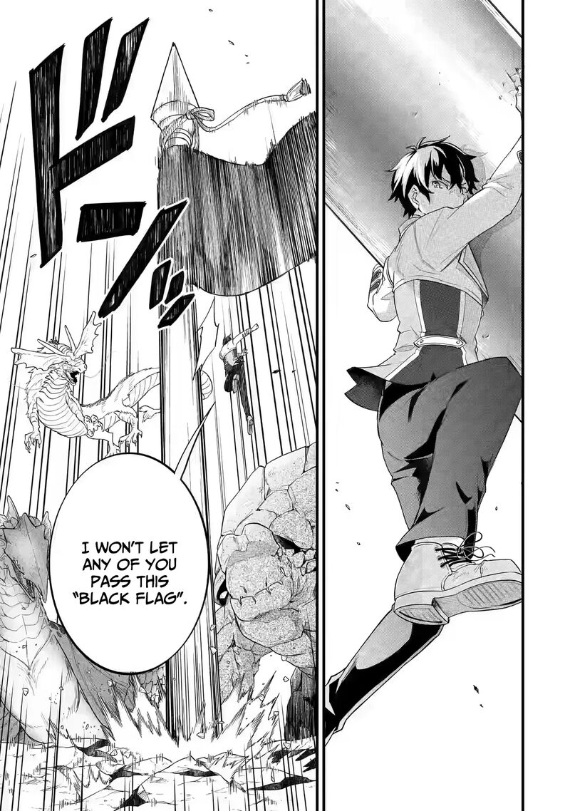 Eiyuu To Kenja No Tensei Kon 20 33