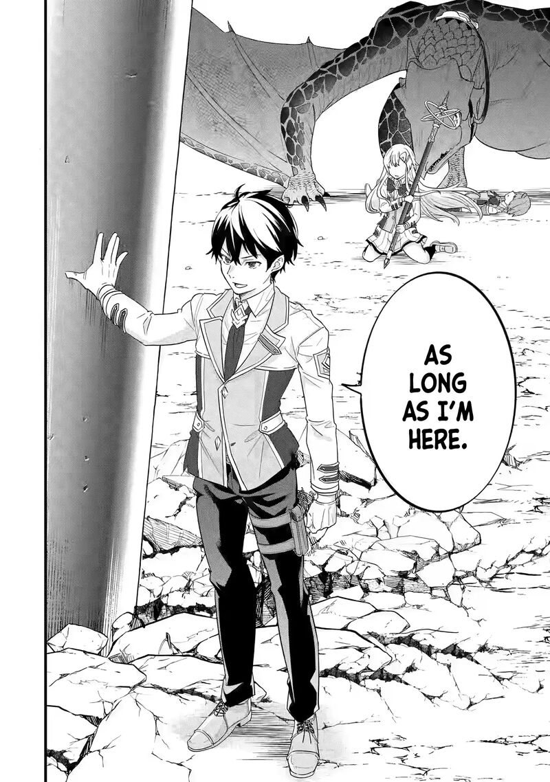 Eiyuu To Kenja No Tensei Kon 20 34