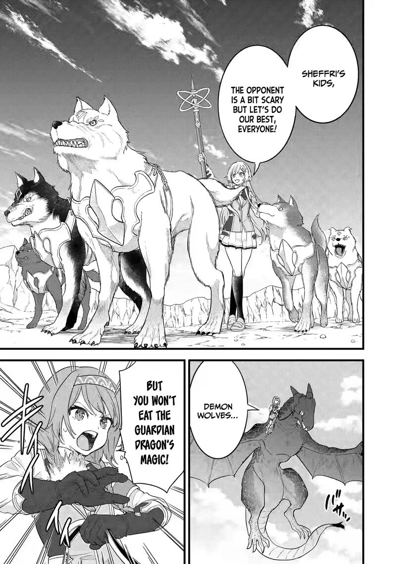Eiyuu To Kenja No Tensei Kon 20 5