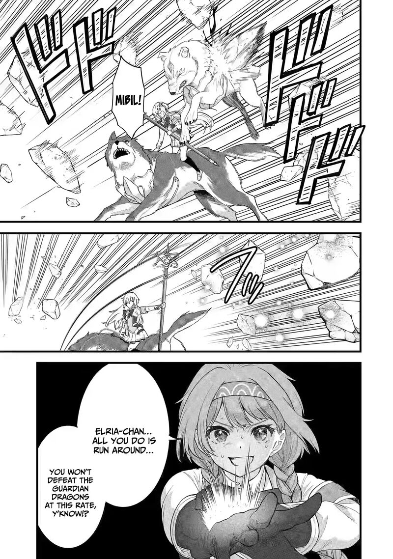 Eiyuu To Kenja No Tensei Kon 20 9