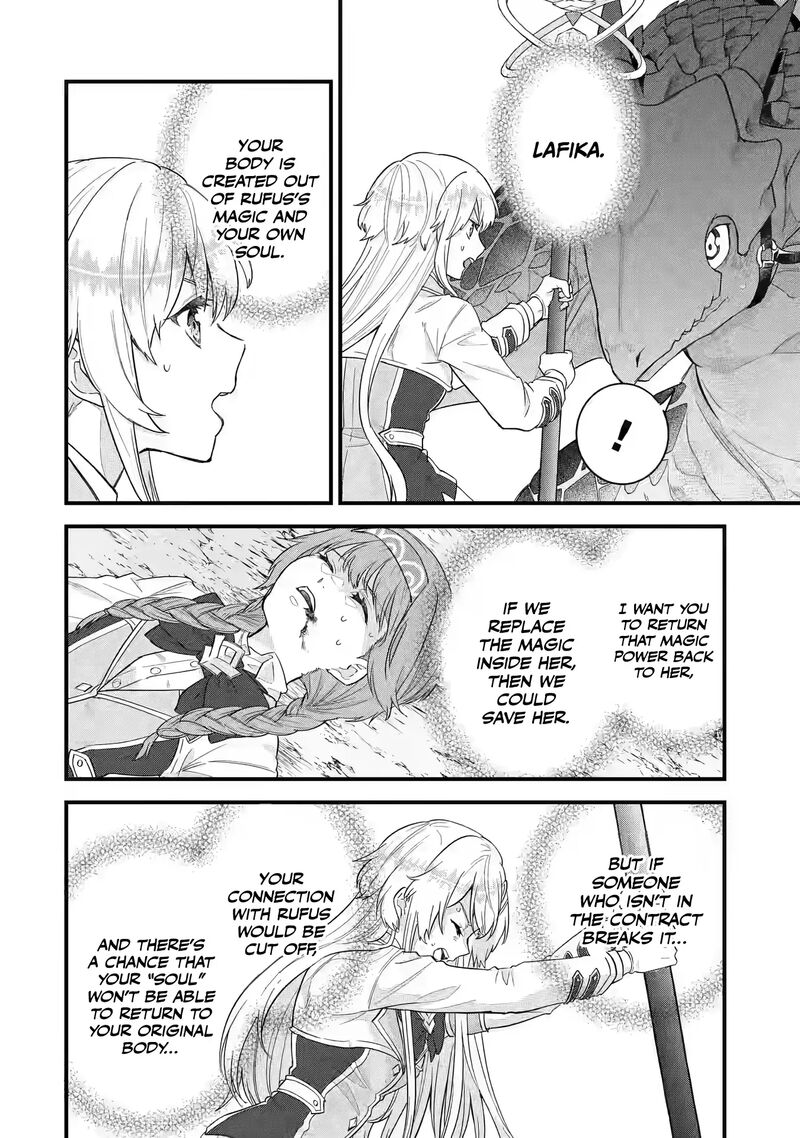 Eiyuu To Kenja No Tensei Kon 21 13