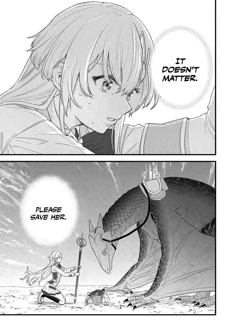 Eiyuu To Kenja No Tensei Kon 21 14