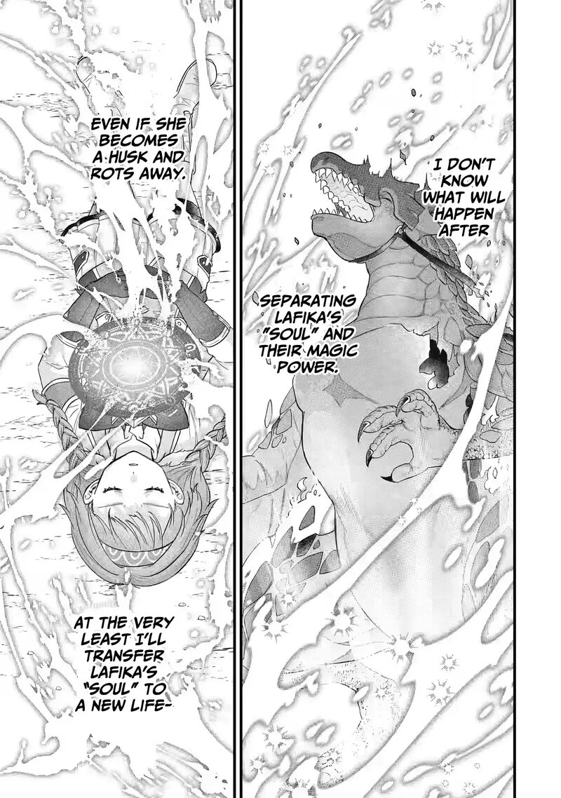 Eiyuu To Kenja No Tensei Kon 21 17