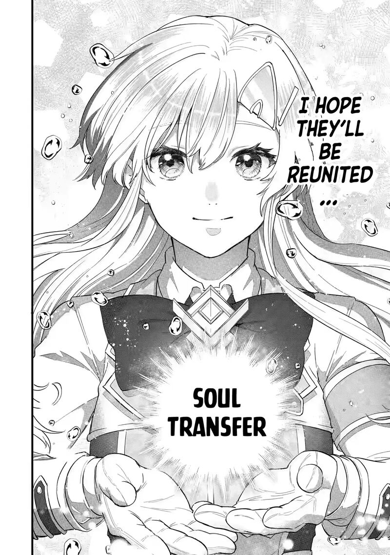 Eiyuu To Kenja No Tensei Kon 21 18