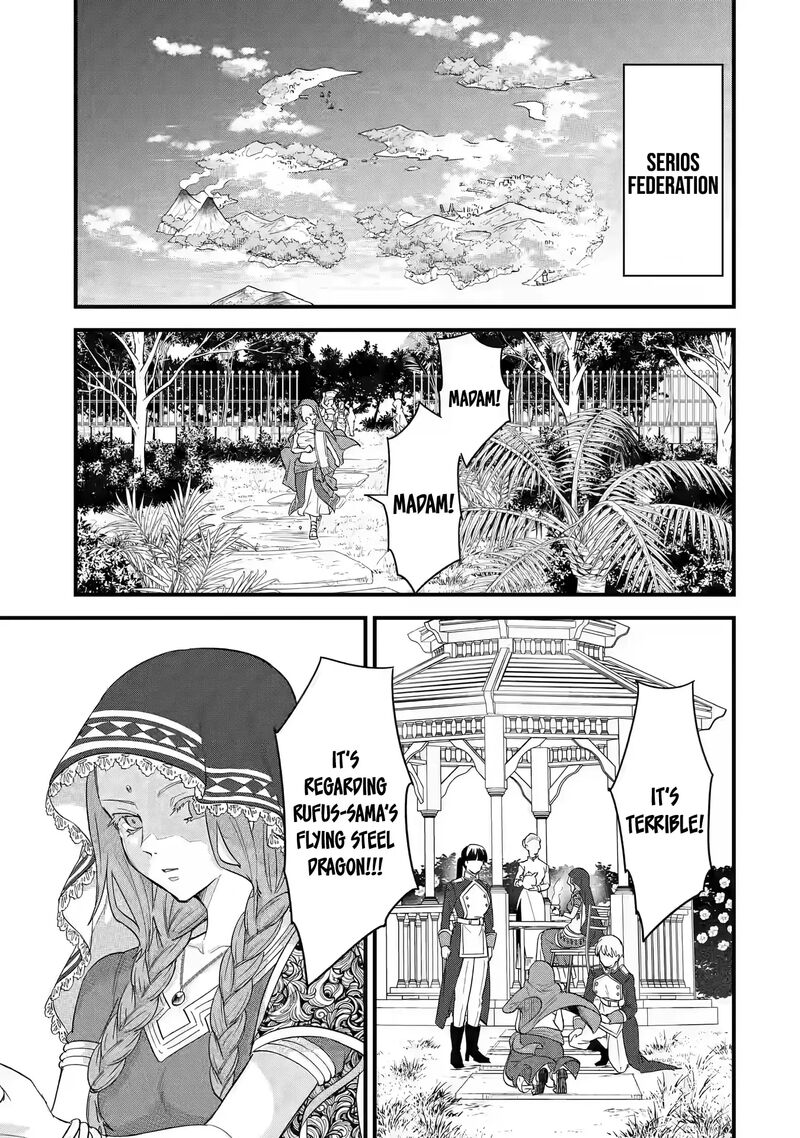 Eiyuu To Kenja No Tensei Kon 21 23
