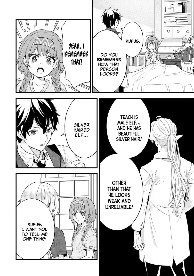 Eiyuu To Kenja No Tensei Kon 21 28