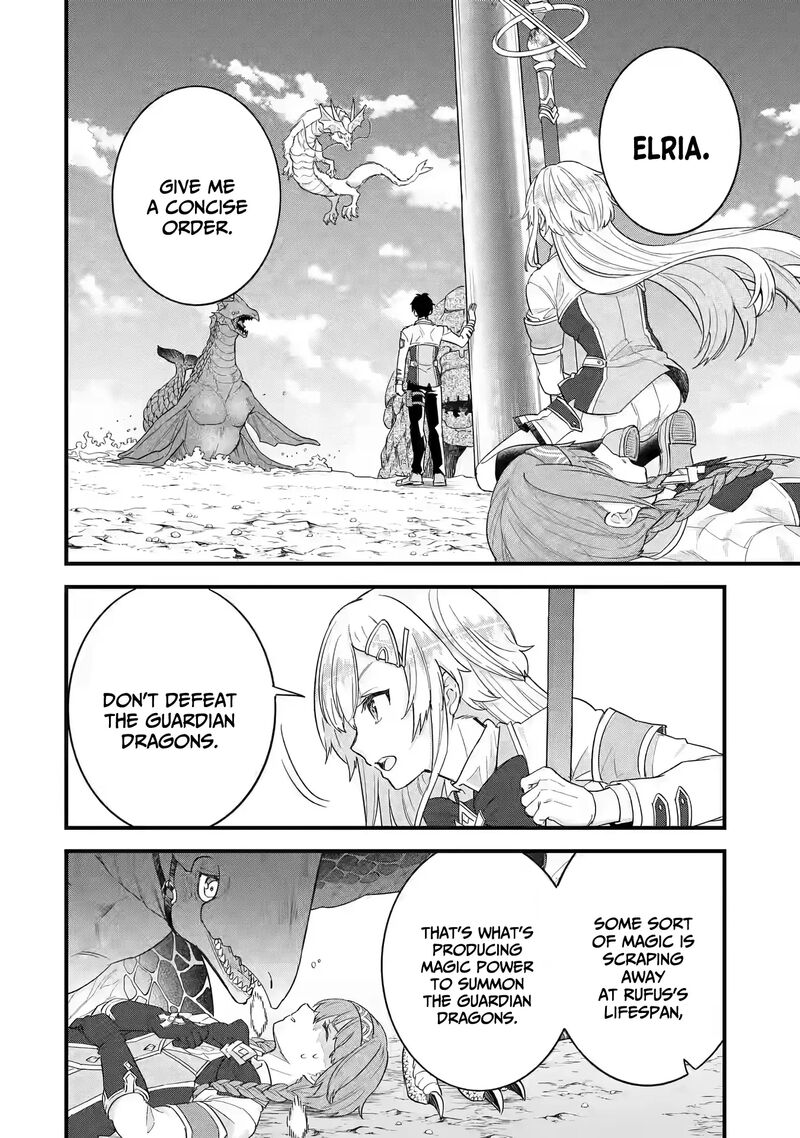 Eiyuu To Kenja No Tensei Kon 21 3