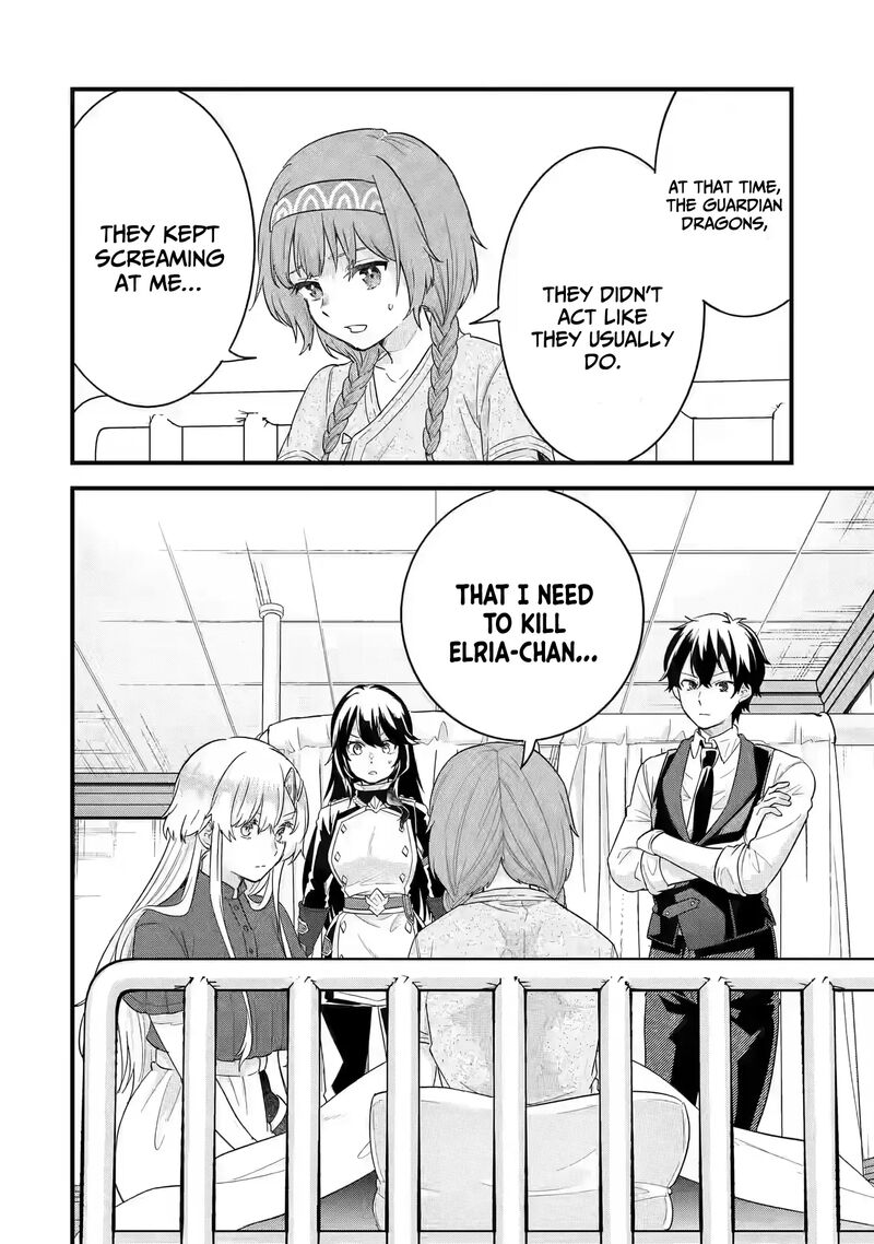 Eiyuu To Kenja No Tensei Kon 21 30